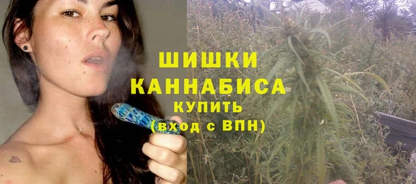 синтетический гашиш Армянск