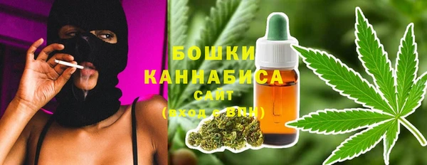 синтетический гашиш Армянск