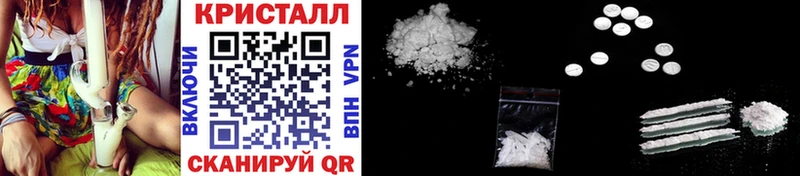 Купить где  Боровск  Первитин витя 