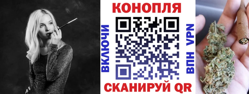 Купить где  Боровск  Бошки марихуана LSD WEED 